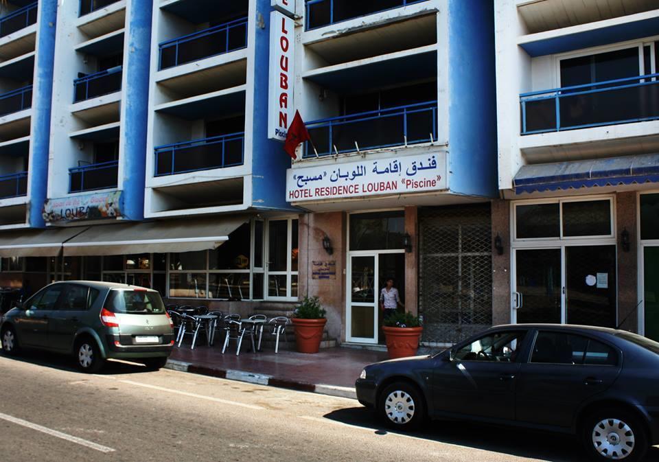 Hotel Residence Louban 아가디르 외부 사진